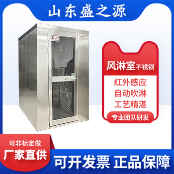 渦輪流量計選用條件